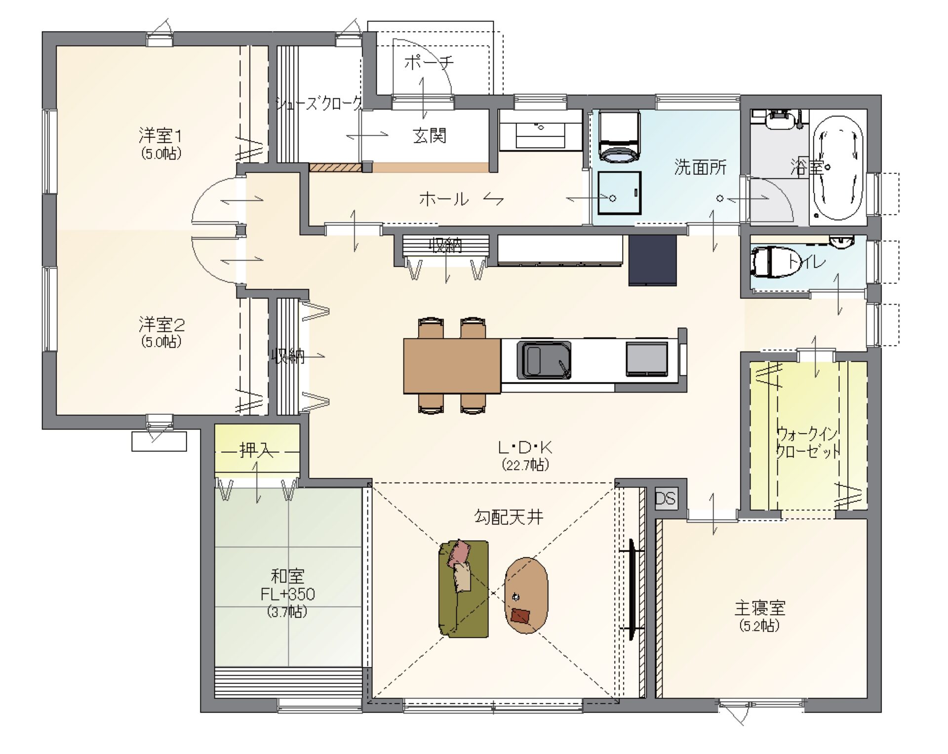 鹿児島市吉野町　新築物件